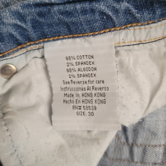 See Thru Soul Capri/Shorts - Picture 5 of 6